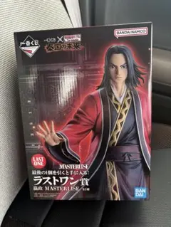 一番くじ キングダム MASTERLISE ラストワン賞 嬴政 下位賞セット