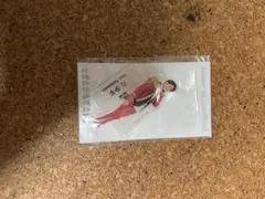 アクリルスタンド'21 夏 金指一世 未開封