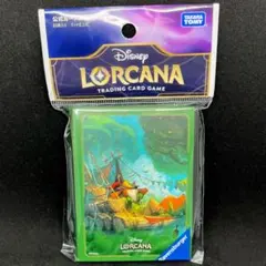 ロルカナ サプライ