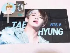 bts テヒョン スローガン