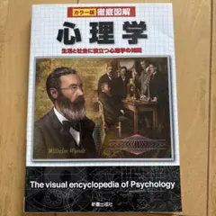 Item thumbnail for item de799ddc-4989-495f-8d77-39a1061ff107