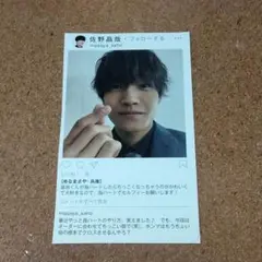 2025年最新】Aぇgroupグッズの人気アイテム - メルカリ