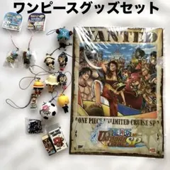 ONE PIECE UNLIMITED CRUISE SP ポスターセット