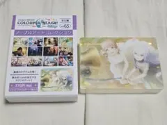 望月穂波 ノーブルアート vol.65 プロジェクトセカイ プロセカ