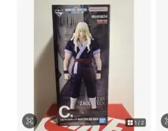 未開封！一番くじ HUNTER×HUNTER C賞 シルバ=ゾルディック