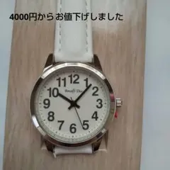 Item thumbnail for item eed26a34-2516-4fee-ae05-a9e8d64cd615