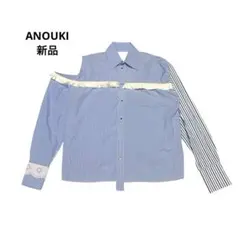 Item thumbnail for item 05143762-0778-4091-aa8c-a61994246919