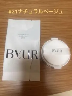 バイユアセラムフィットフルカバーグロークッションファンデーションＶ1 レフィル