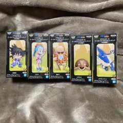 ドラゴンボール ワールドコレクタブルフィギュア 少年期編1 コンプリートセット