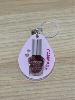 キャンメイク マーカーキーホルダー
