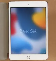 ジャンク iPad mini 第5世代 64GB Wi-Fi+Cellular - メルカリ