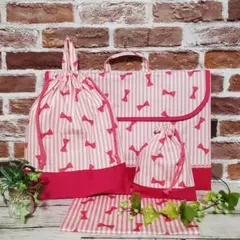 防災頭巾カバー リボンストライプ ×ピンク(■入園入学■ハンドメイド)