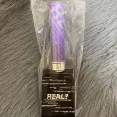 2026年最新】超特急 リョウガ ペンライトの人気アイテム - メルカリ