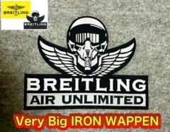 最終出品⭐︎ブライトリング◆非売品 ノベルティ 模型◆ジェットチーム ES-YLN ブライトリング◇非売品 ノベルティ 模型◇ジェットチーム ES