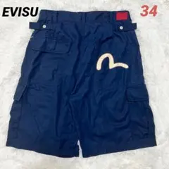 2026年最新】evisuハーフパンツの人気アイテム - メルカリ