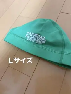 セントラルスポーツ　プール　スイミング　水泳帽　グリーン　緑　Lサイズ