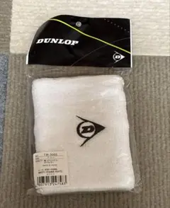 ダンロップ　リストバンド