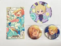 仁兎なずな　まとめ売り　あんスタ