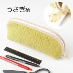 Item thumbnail for item 8d552b87-bc51-4bdd-9d16-5c47f5b1e27c