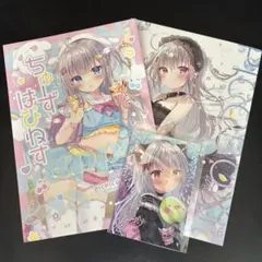 2025年最新】ぴこぴこぐらむの人気アイテム - メルカリ