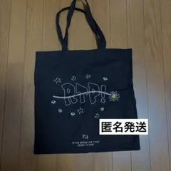 INI 2ND ARENA LIVE TOUR RTP! トートバッグのサムネイル