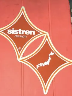 真木蔵人　THREE DICE スタジャン Lサイズ 真木蔵人 THREE DICE スタジャン Lサイズ - メルカリ