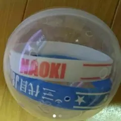 ゴムブレスNAOKI三代目BP新品未開封