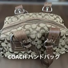 coach ハンドバック