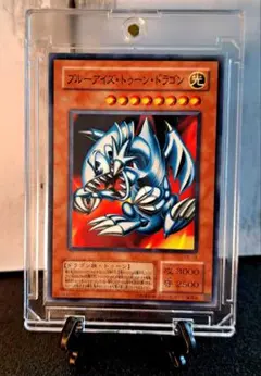 【美品完備】遊戯王 ペガサス・J・クロフォード（中身確認のみ） 2002年希少 2026年最新】ペガサスJクロフォードの人気アイテム - メルカリ