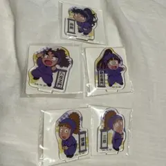 忍たま アクリミニ　5年生セット コンプ