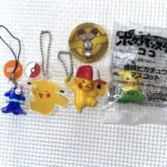 ポケモン ピカチュウ ストラップ キーホルダー サトシピカチュウ