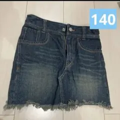 デニム　スカート　140