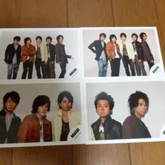 嵐　公式写真4枚