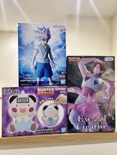 HUNTER×HUNTER ハンターハンター　フィグライフ　キルア　ヒソカ