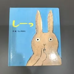 Item thumbnail for item 4c423e38-7a23-427e-bce7-4918a82768db