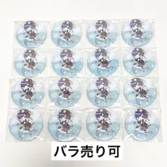 2025年最新】そらる 缶バッジの人気アイテム - メルカリ