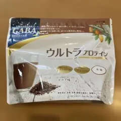 【新品未使用】カーブス　curves ウルトラプロテイン ココア味 GABA配合