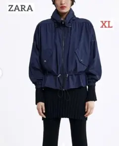 ZARA ザララップカラージャケット　マウンテンパーカー ネイビー2way軽量
