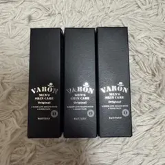 新品・未開封】SUNTORY VARON クラシック 保湿美容乳液 120ml - メルカリ