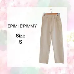B214 EPIMI E'PIMMY ストレートデニム アイボリー サイズSのサムネイル