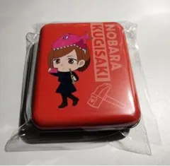 呪術廻戦 釘崎野薔薇 コレクタブルタブレット缶 ユニバ USJ