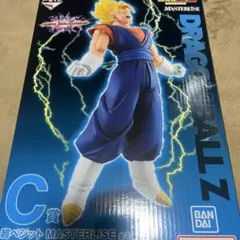 ドラゴンボールZ MASTERLISE 超ベジット C賞