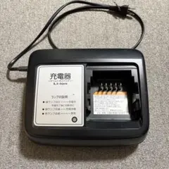 2026年最新】ヤマハ 自転車 バッテリー 互換の人気アイテム - メルカリ