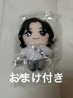 佐藤景瑚 かぷっこふれんず ガチャ ぬいぐるみ おまけ付き