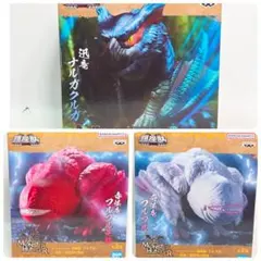 モンスターハンター 鎮座獣 フィギュア 3個セット