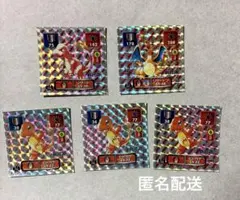 リザードン LV.55 ステッカー D124 | Mercari