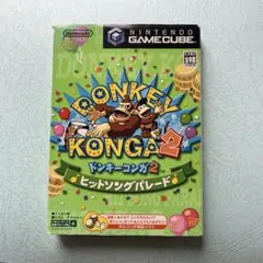 ドンキーコンガ2 ヒットソングパレード
