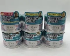 激レア 希少 新品未使用おめかしマイメロディ ハンドクリーム ロリータ 