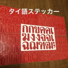 Item thumbnail for item 5a2c45e1-9614-4b12-93d1-18a771913131