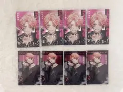 赤城ウェン ぎゃうるふ チェキセット